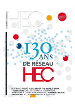 HEC - ecoXia